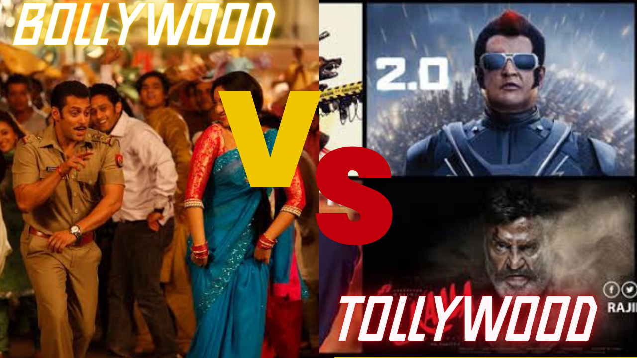 BOLLYWOOD VS TOLLYWOOD