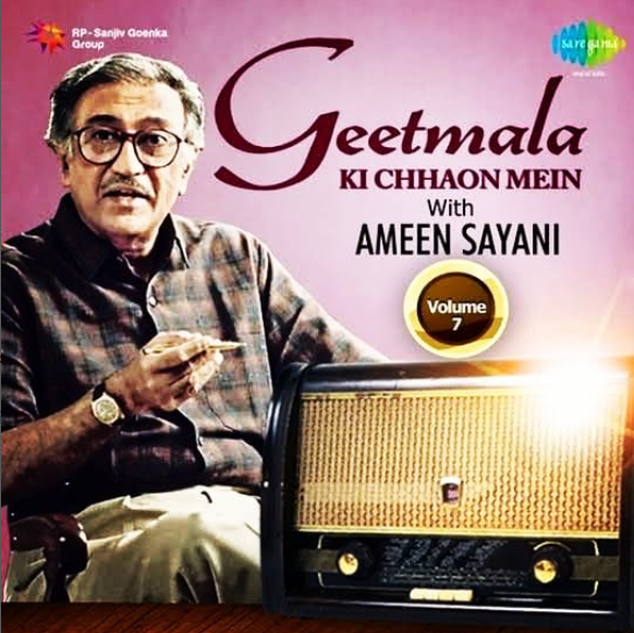 Ameen Sayani